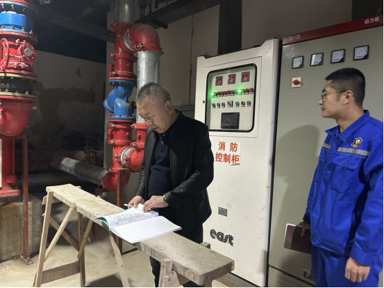 领航|安全伴你我 雷竞技RAYBET,雷竞技RAYBET最新版安全管理部开展清明节前安全大检查